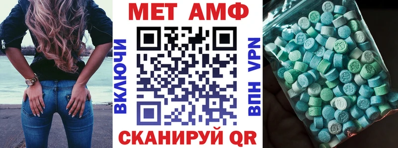KRAKEN рабочий сайт  цены наркотик  Протвино  АМФЕТАМИН VHQ 