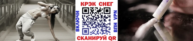 Кокаин Перу магазин продажи Протвино