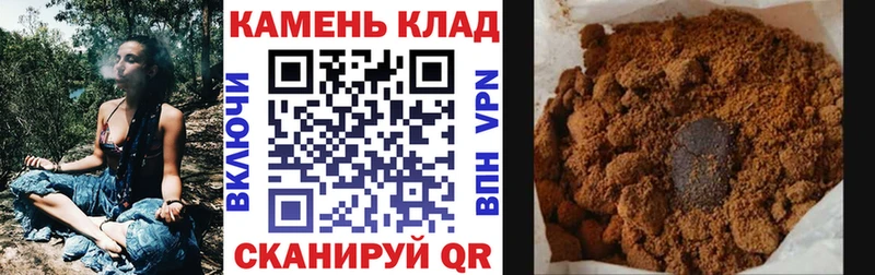 ГАШ убойный  Протвино 