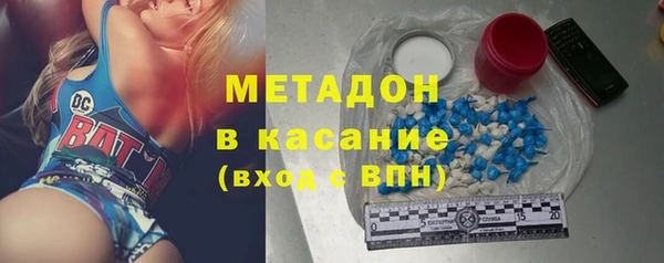 хмурый Алексеевка
