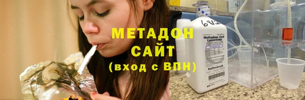 хмурый Алексеевка