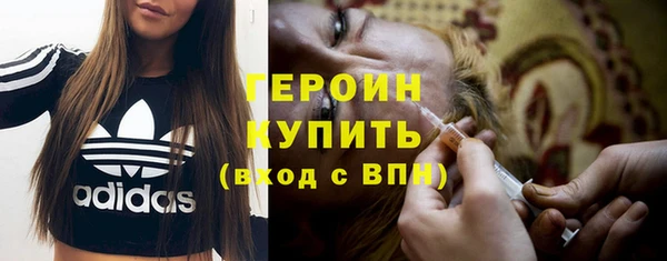 скорость Абдулино