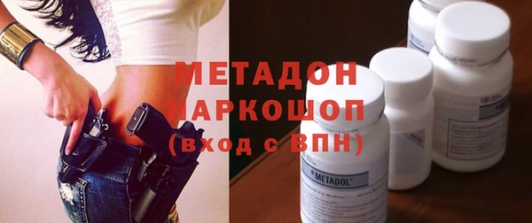 хмурый Алексеевка