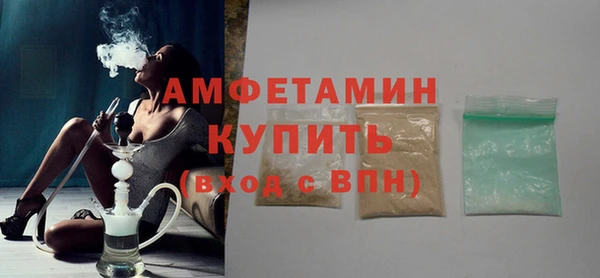хмурый Алексеевка