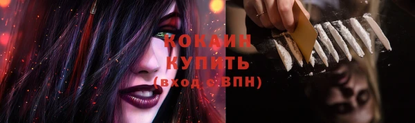 скорость Абдулино