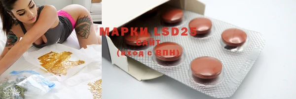 скорость mdpv Алексин