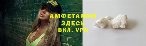 скорость Абдулино
