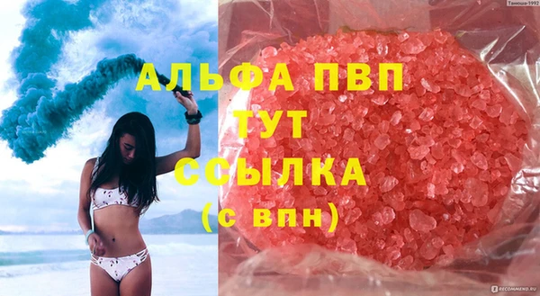 винт Алзамай