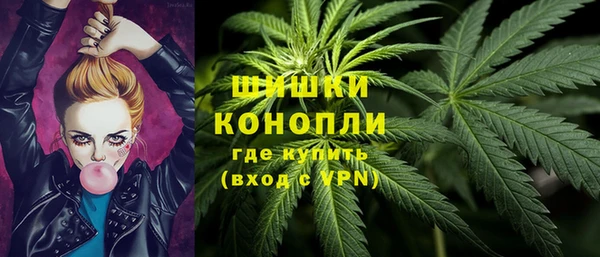 гашишное масло Абинск