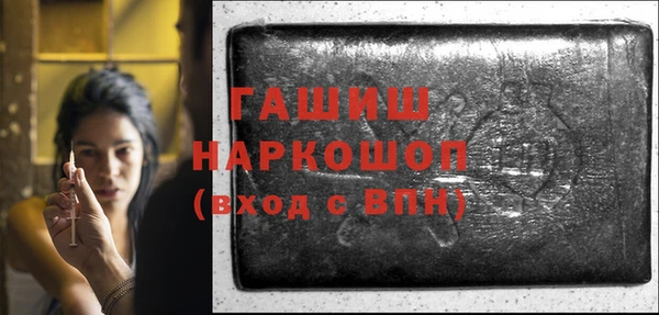 винт Алзамай