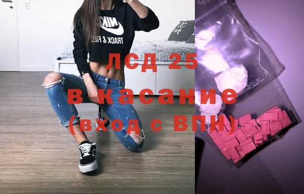 хмурый Алексеевка