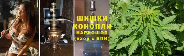 скорость mdpv Алексин