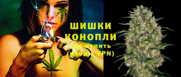 гашишное масло Абинск