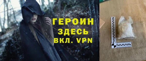 скорость Абдулино