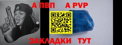 экстази Среднеуральск