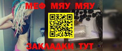 экстази Среднеуральск