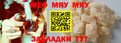прущая мука Тверь