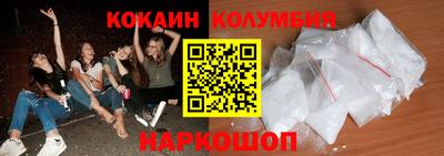 экстази Среднеуральск
