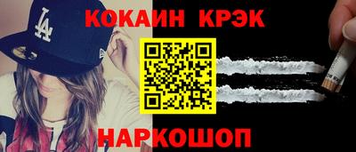 стаф Тара