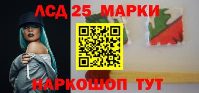 экстази Среднеуральск