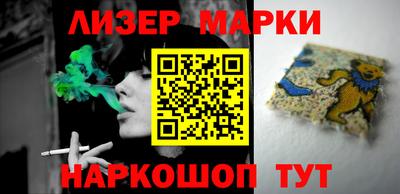 стаф Тара