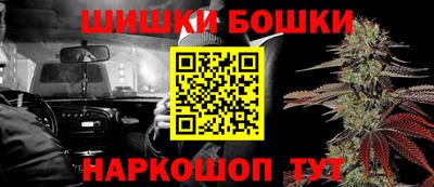 стаф Тара