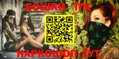 прущие крисы Татарск