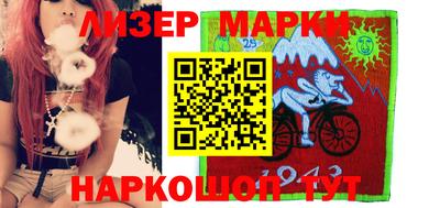 прущие крисы Татарск
