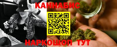 прущая мука Тверь