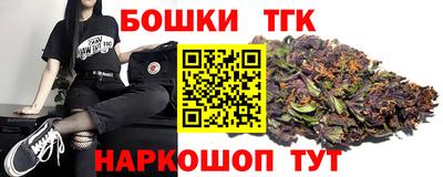 трава Ставрополь