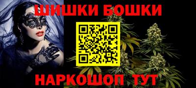 прущая мука Тверь