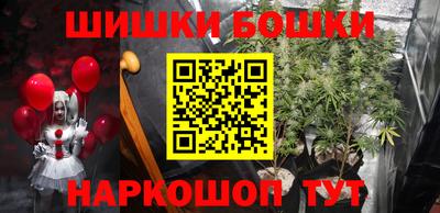 экстази Среднеуральск