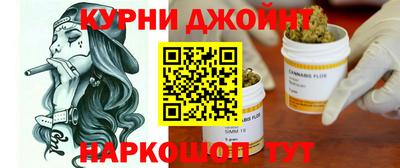 молекула духа Старая Купавна