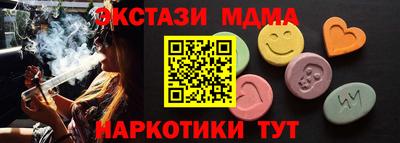 стаф Тара