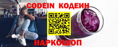 прущие крисы Татарск