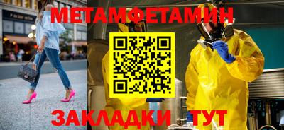 экстази Среднеуральск