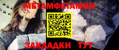 экстази Среднеуральск