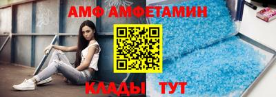 экстази Среднеуральск