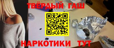 прущая мука Тверь