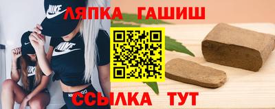 прущие крисы Татарск