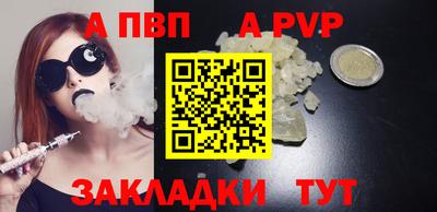 прущая мука Тверь