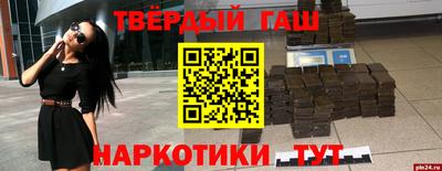 прущие крисы Татарск
