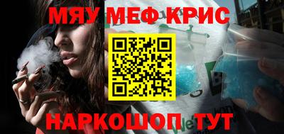 экстази Среднеуральск